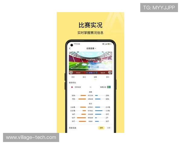 开云体育app下载安卓最新版本功能介绍满足用户多样化体育娱乐需求