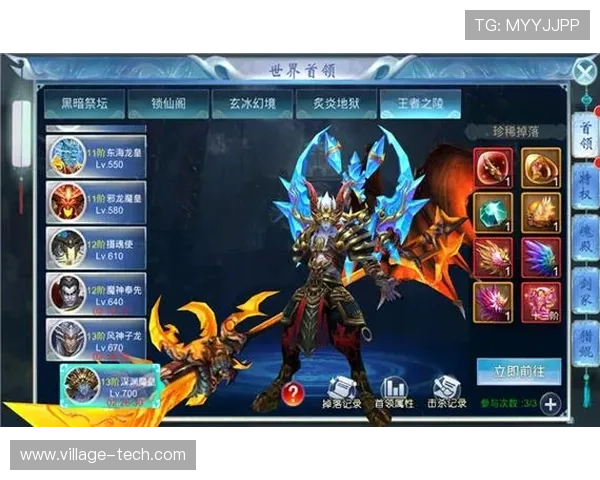 开云国际首页官方平台介绍，提供最权威的游戏资讯与优质服务体验